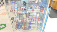 イオン薬局むさし村山店の一般医薬品