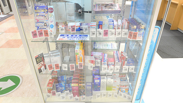 一般医薬品