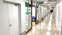 龍生堂薬局永山調剤店の外観