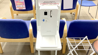 龍生堂薬局永山調剤店の感染予防対策