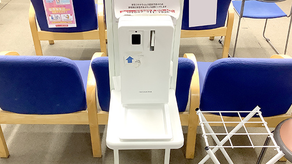 龍生堂薬局永山調剤店の感染予防対策