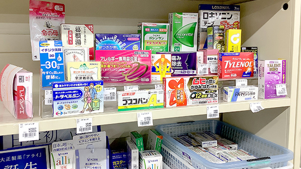 龍生堂薬局永山調剤店の一般医薬品