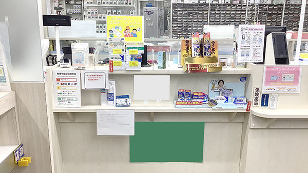 龍生堂薬局永山調剤店の受付/カウンター