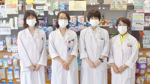 田無プラザ薬局の薬剤師/スタッフ