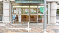田無プラザ薬局の入口