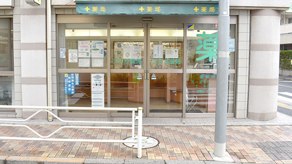 田無プラザ薬局の入口