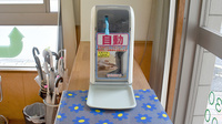 田無プラザ薬局の感染予防対策