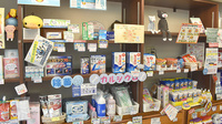 田無プラザ薬局の一般医薬品