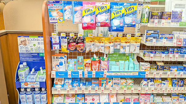 薬局トモズアスタ田無店の雑貨品