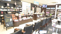 薬局日本メディカル 保谷店の受付/カウンター