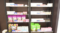 薬局日本メディカル 保谷店の雑貨品