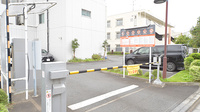 薬局日本メディカル 保谷店の駐車場
