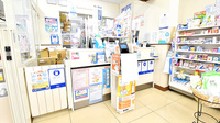 ナチュラルローソンクオール薬局九品仏小前店の受付/カウンター