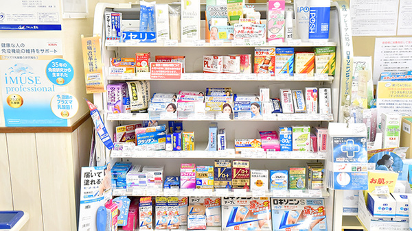 ナチュラルローソンクオール薬局九品仏小前店の一般医薬品