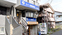 ウイン調剤薬局上末吉店の外観