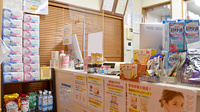 ウイン調剤薬局上末吉店の受付/カウンター