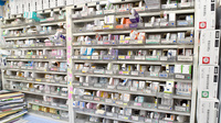 ウイン調剤薬局上末吉店の薬棚