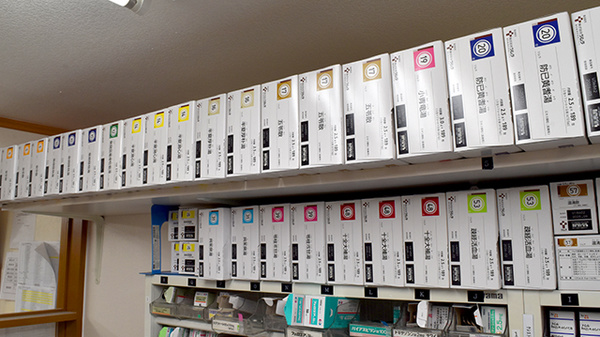 ウイン調剤薬局上末吉店の漢方薬