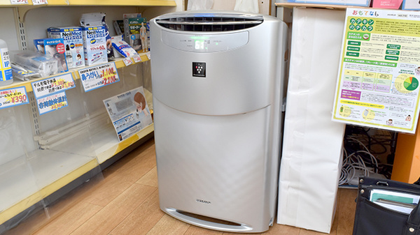 ウイン調剤薬局白楽店の感染予防対策