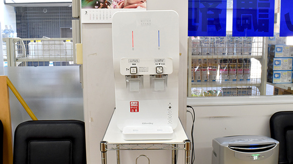 ウイン調剤幸薬局のフリーサービス