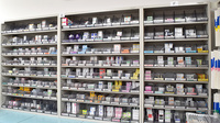 ウイン調剤幸薬局の薬棚