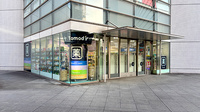 薬局トモズクイーンズスクエア横浜店