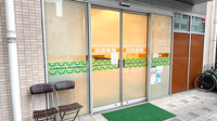 川田薬局長者町店の入口