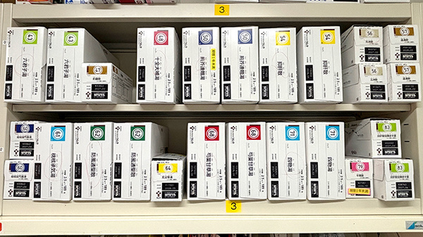 薬局トモズカトレヤプラザ伊勢佐木店の漢方薬
