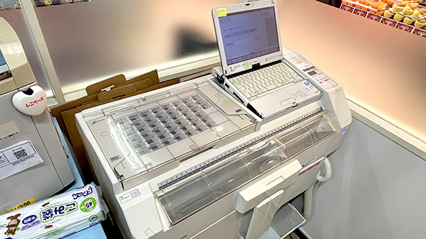 薬局トモズカトレヤプラザ伊勢佐木店の調剤器具
