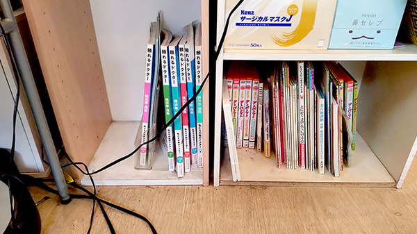 書籍