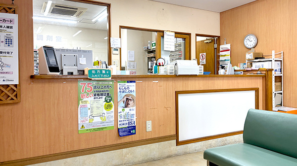 受付/カウンター