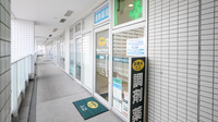 薬局ナチュラル・メディクス 磯子店の外観