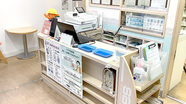 有限会社金丸薬局ビアレ店の受付/カウンター
