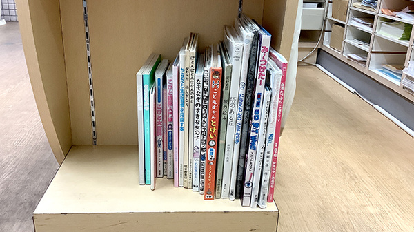 有限会社金丸薬局ビアレ店のキッズ用品