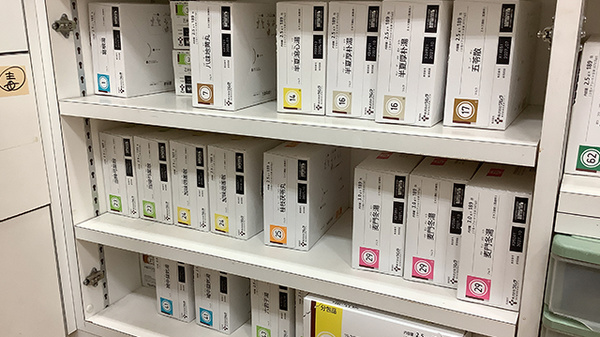 有限会社金丸薬局ビアレ店の漢方薬