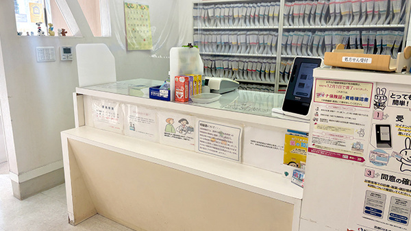 いずみ薬局日吉本町店の受付/カウンター