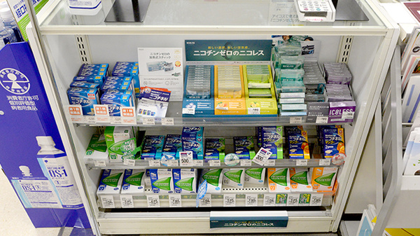 イオン薬局横浜新吉田店の一般医薬品