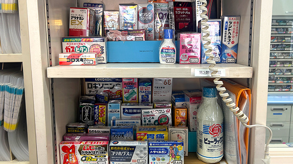 一般医薬品