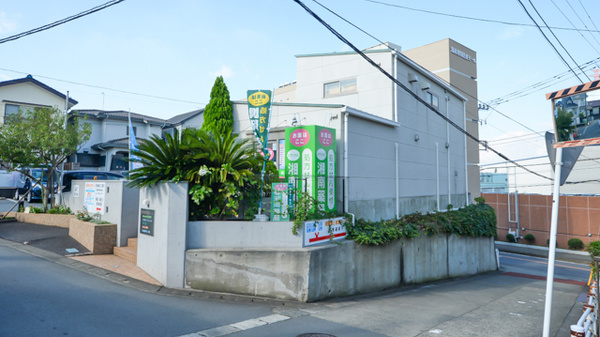 湘南薬局 湘南寒川店の外観