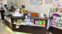 湘南薬局 湘南寒川店の受付/カウンター