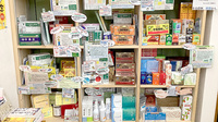 ファーマシー未来堂の一般医薬品