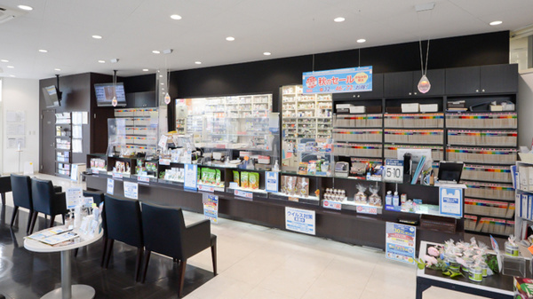 薬局日本メディカル 足柄店の受付/カウンター