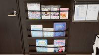 薬局日本メディカル 足柄店の書籍