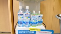 ウイン調剤薬局衣笠店の飲食物