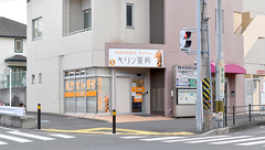 キリン薬局衣笠店の外観