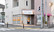 キリン薬局衣笠店の外観