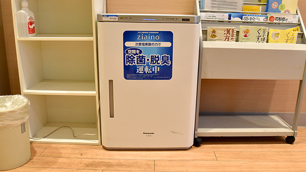イオン薬局久里浜店の感染予防対策