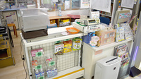 さくら薬局の受付/カウンター