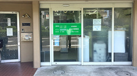 みつけ調剤薬局の入口