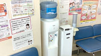 みつけ調剤薬局のフリーサービス